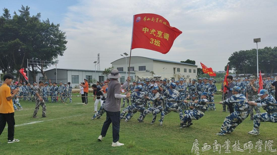 比赛现场2.png