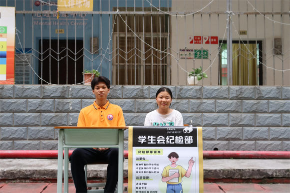 学生会招新前期宣传现场.png