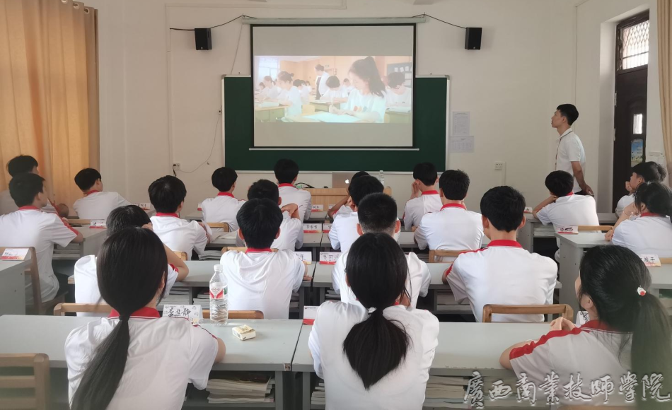 2023级计算机应用与维修2班.png