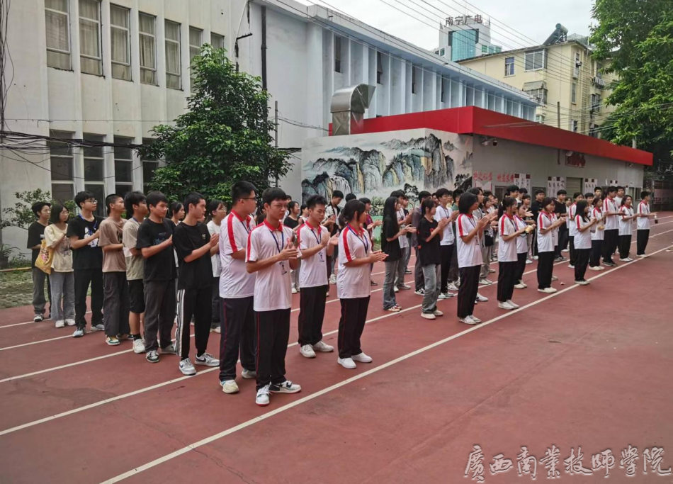 交代活动注意事项.png