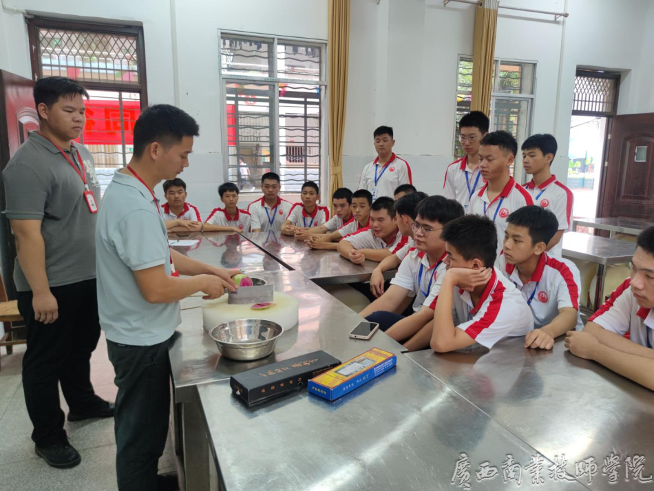 刀工社授课展示现场.png