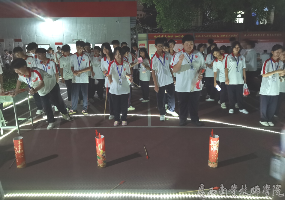 投壶活动现场.png