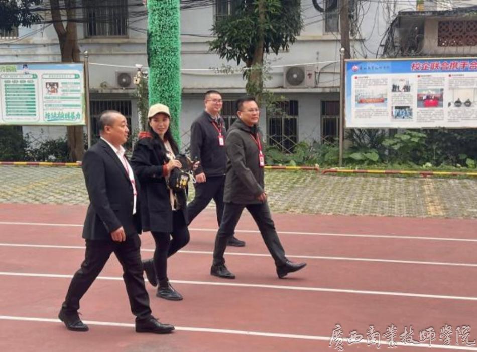 微信图片_20231205175435.jpg