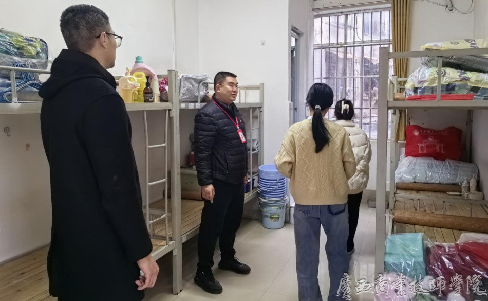 安全隐患排查现场.png