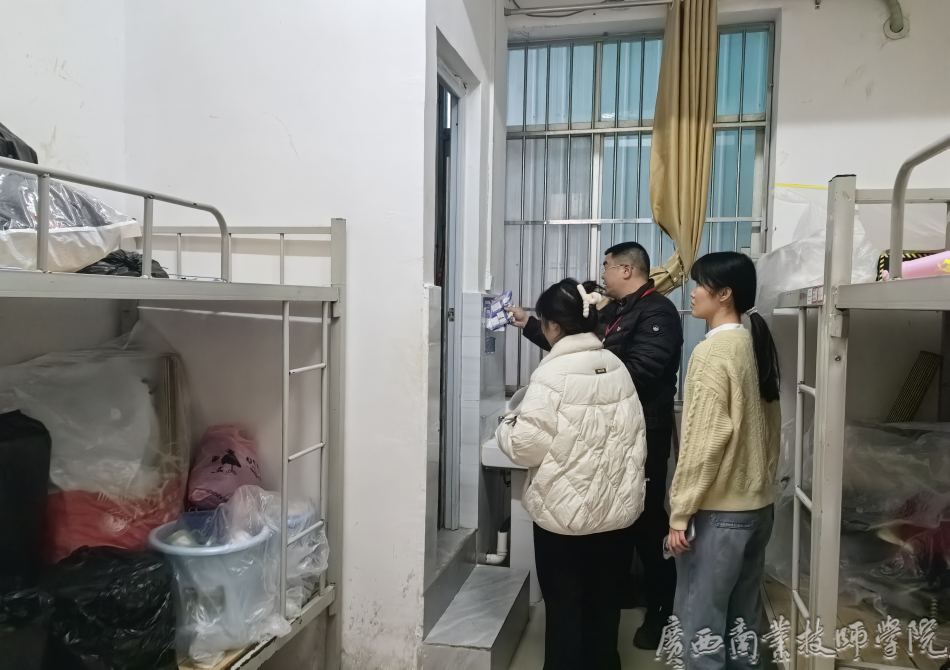 安全隐患排查现场2.png