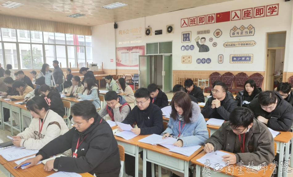 会议现场.png