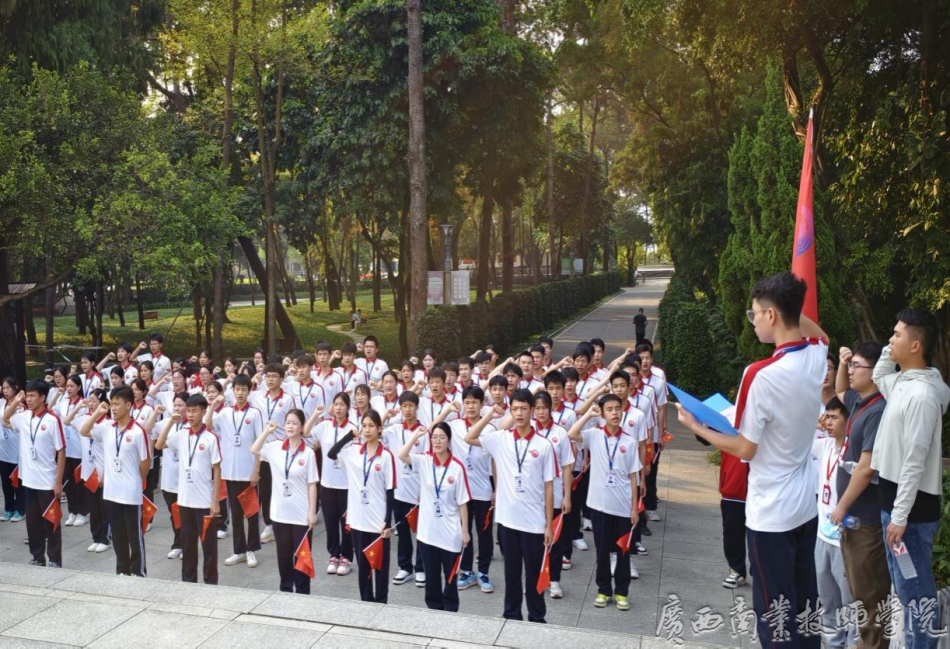 活动现场.png