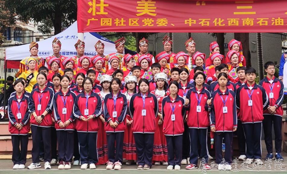 学生代表合影.png