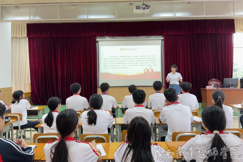 团课现场2.png