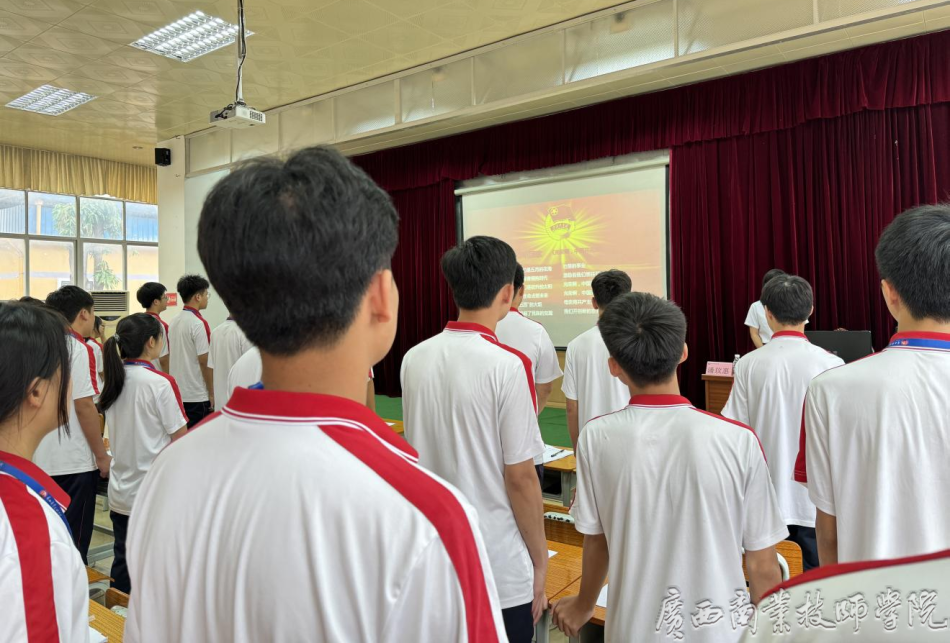 奏唱团歌.png