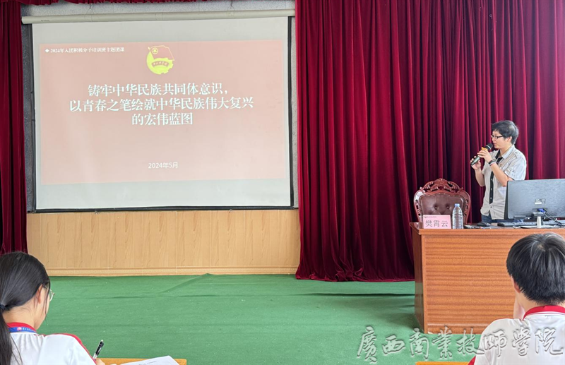 团课现场4.png