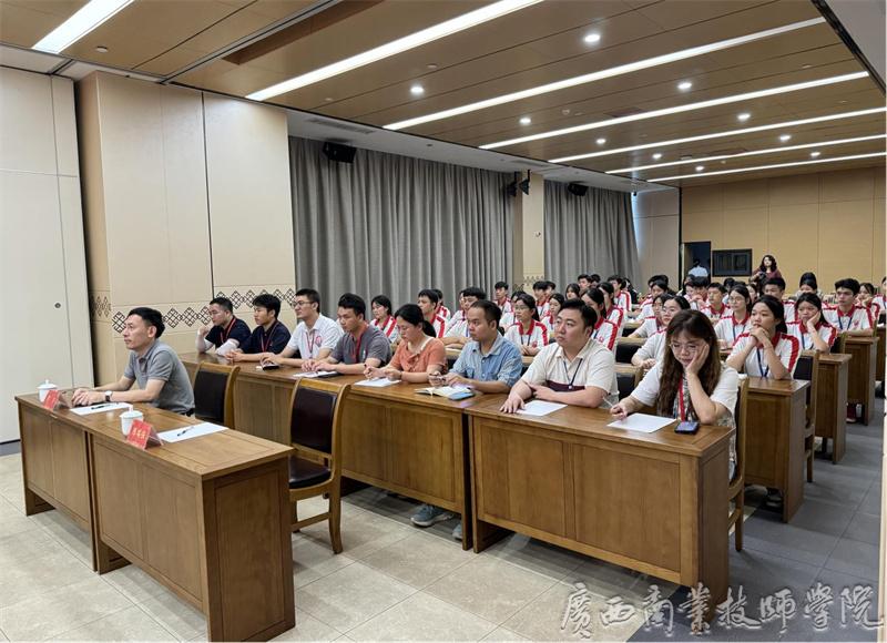 活动现场6.jpg