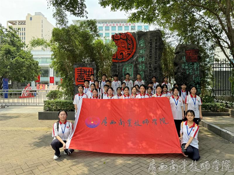 活动现场.jpg