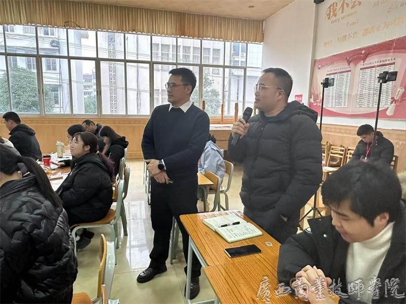 培训现场.jpg