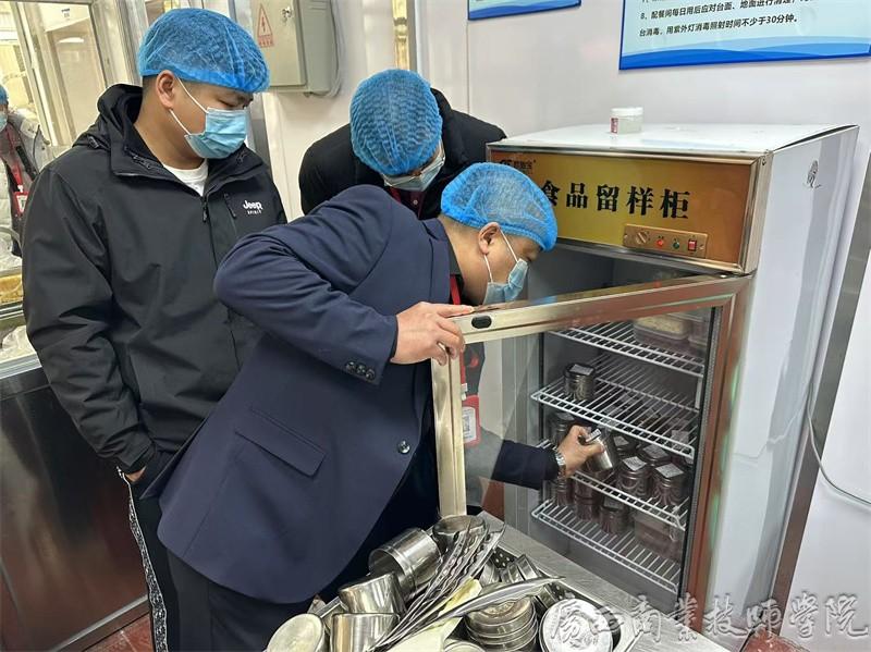 学生食堂食品留样检查.jpg
