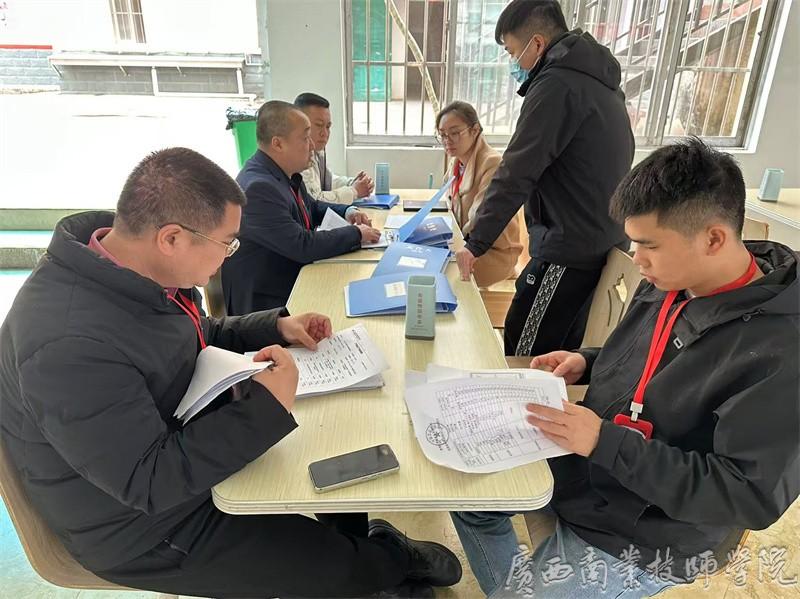学生食堂台账检查.jpg